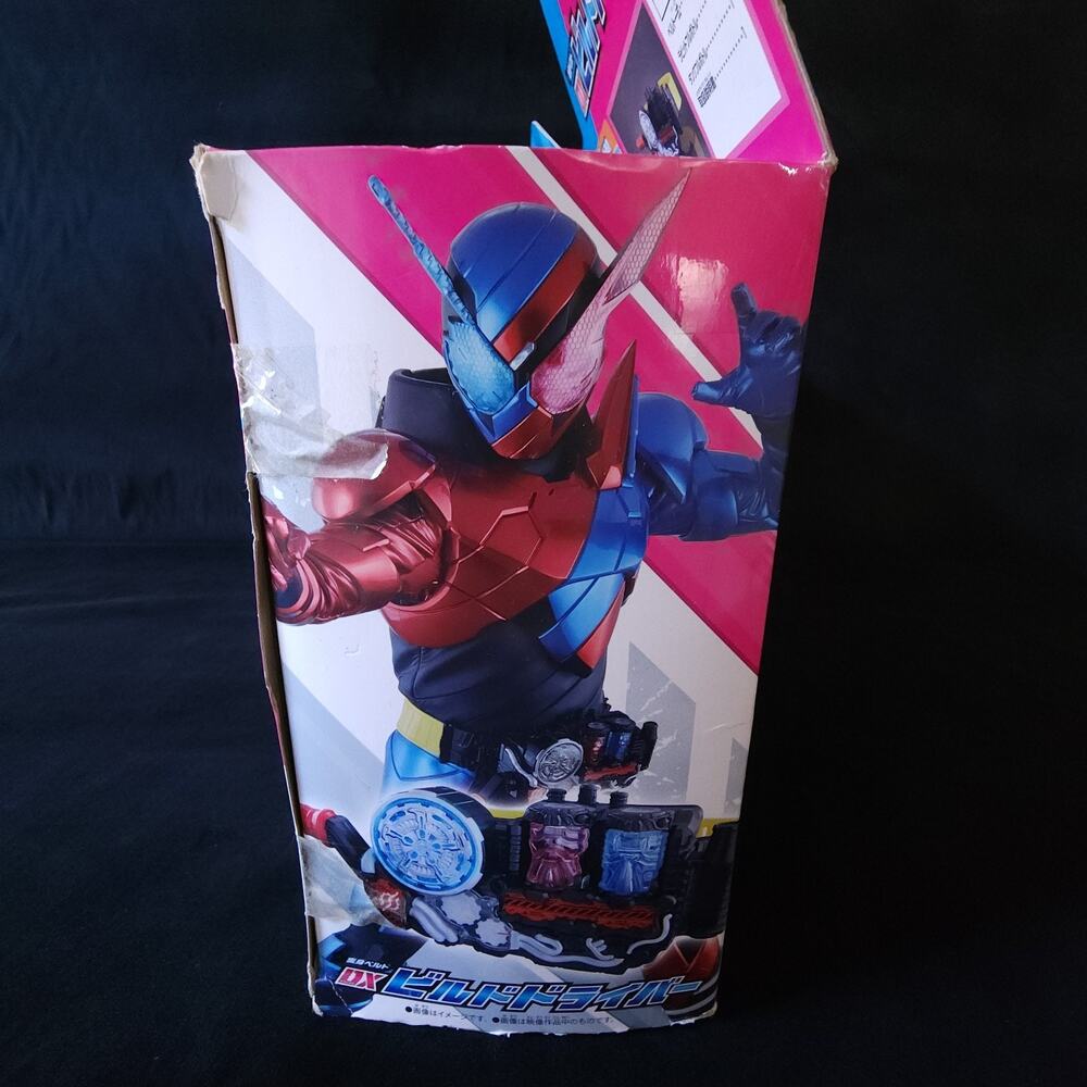 Kamen Rider Build Transformation Belt DX Build Driver Bandai Masked Rider BOX - Picture 14 of 16